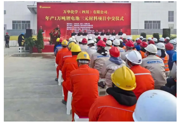 ﮵أ򻪻ѧڽӶ֣2021꾻ͬԤ139%-151%