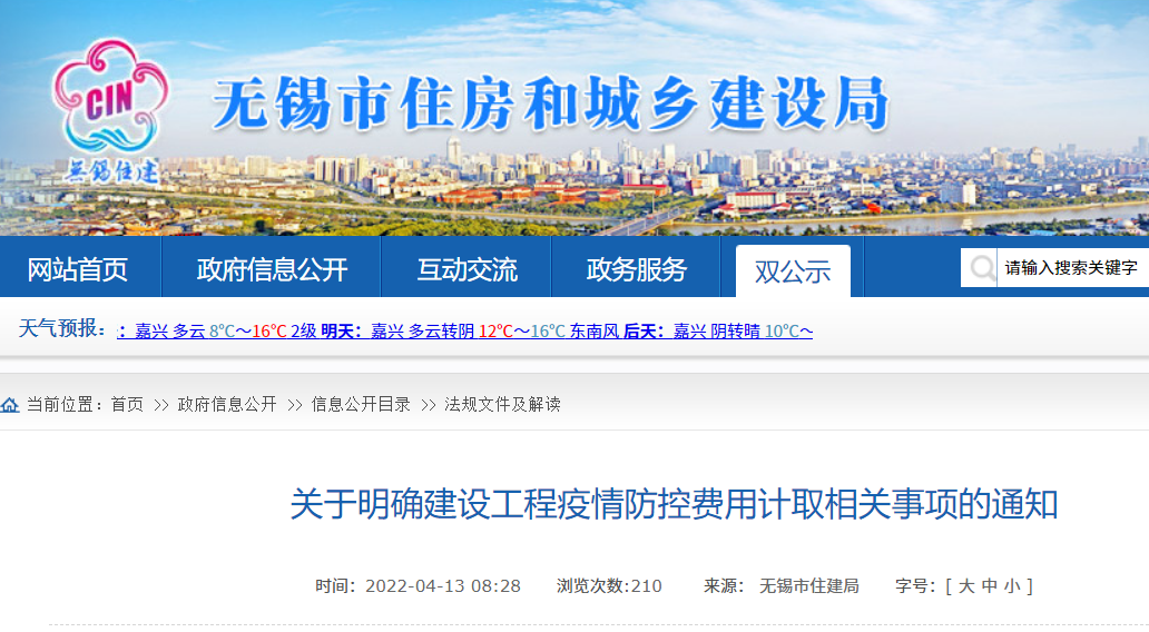 ѹϹģɷ˳е˹ɷ˳еշȲ