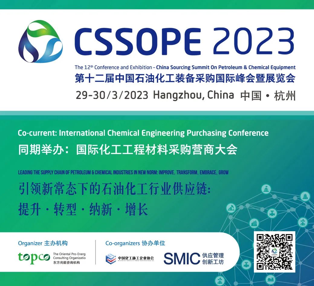 ⳡɹۼչչλݴ329-30ԼӺ