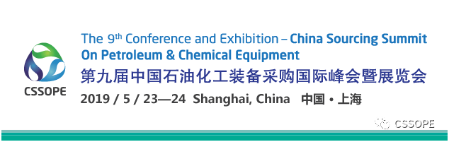 安哥拉油气改革在即,中国供应商如何参与 安哥拉油气改革在即,中国供应商如何参与