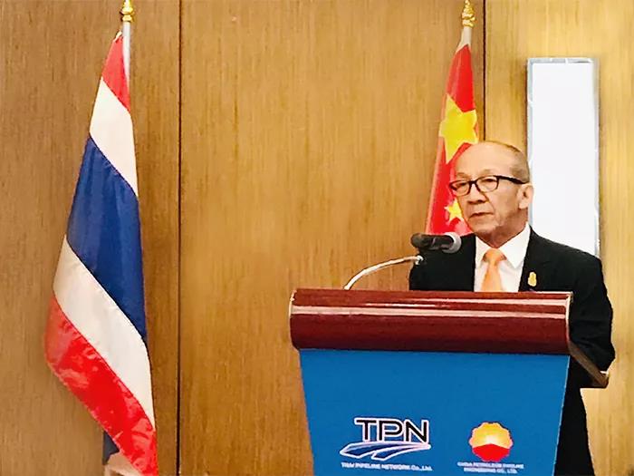 重磅 | 管道局签订泰国项目合同 重磅 | 管道局签订泰国项目合同