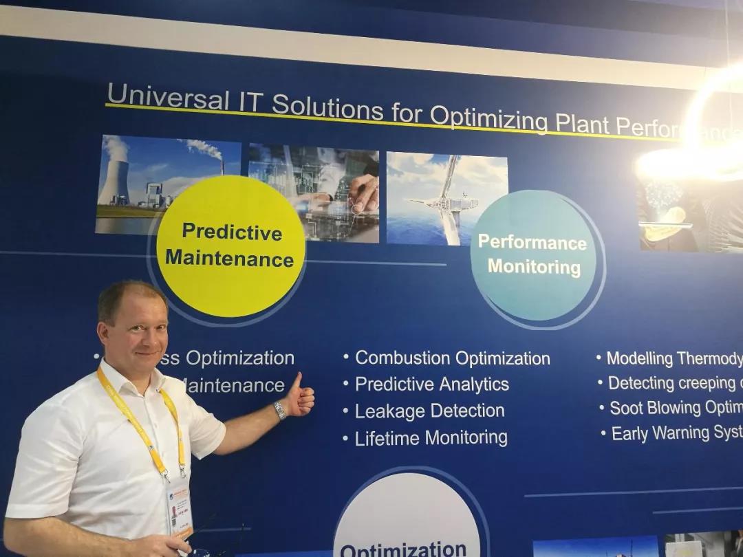 进博会丨能源合作“大戏”抢眼 进博会丨能源合作“大戏”抢眼