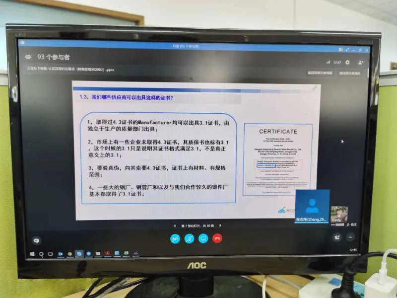 1582856203119060.jpg 11.jpg