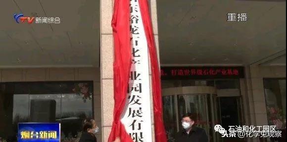 1583137695110148.jpg 5.jpg