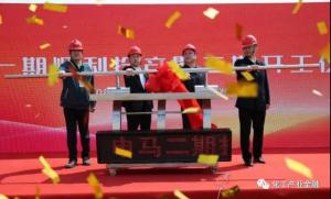 Ͷ11! 20/껷ͪĿһ׳ʯҵ