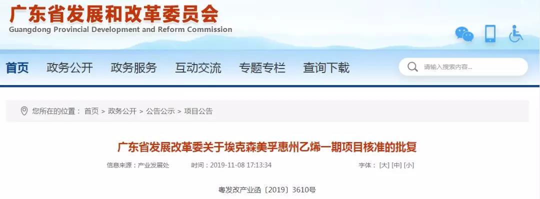 ½չɭڻϩĿȫƽĿ˳裡