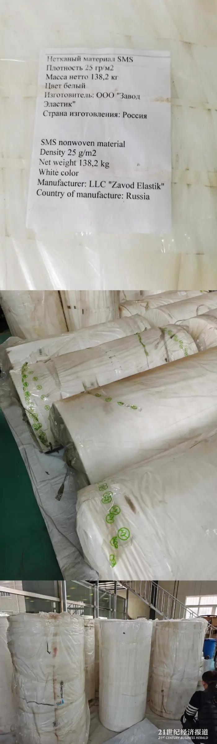 ȫծŪ׬ˡ粼飺һСʱһۣɹ䵹үӰӵ㡱