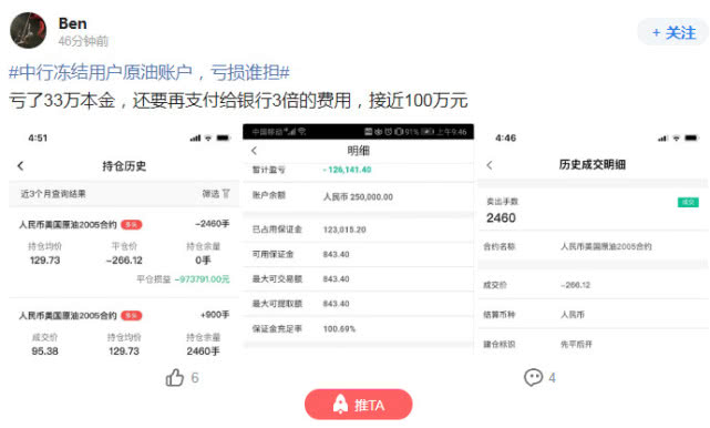 1587680778790665.png 3.png