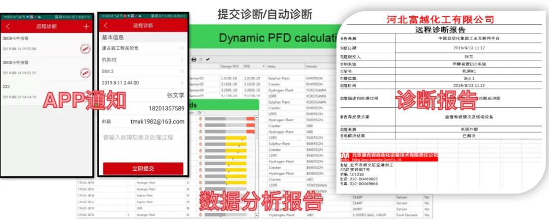 1587887429721255.jpg 7.jpg