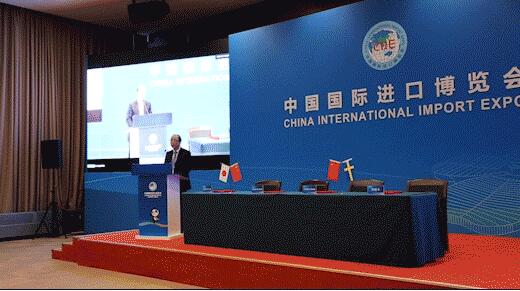 抢先看!第三届进博会技术装备展区将有这些新变化 抢先看!第三届进博会技术装备展区将有这些新变化