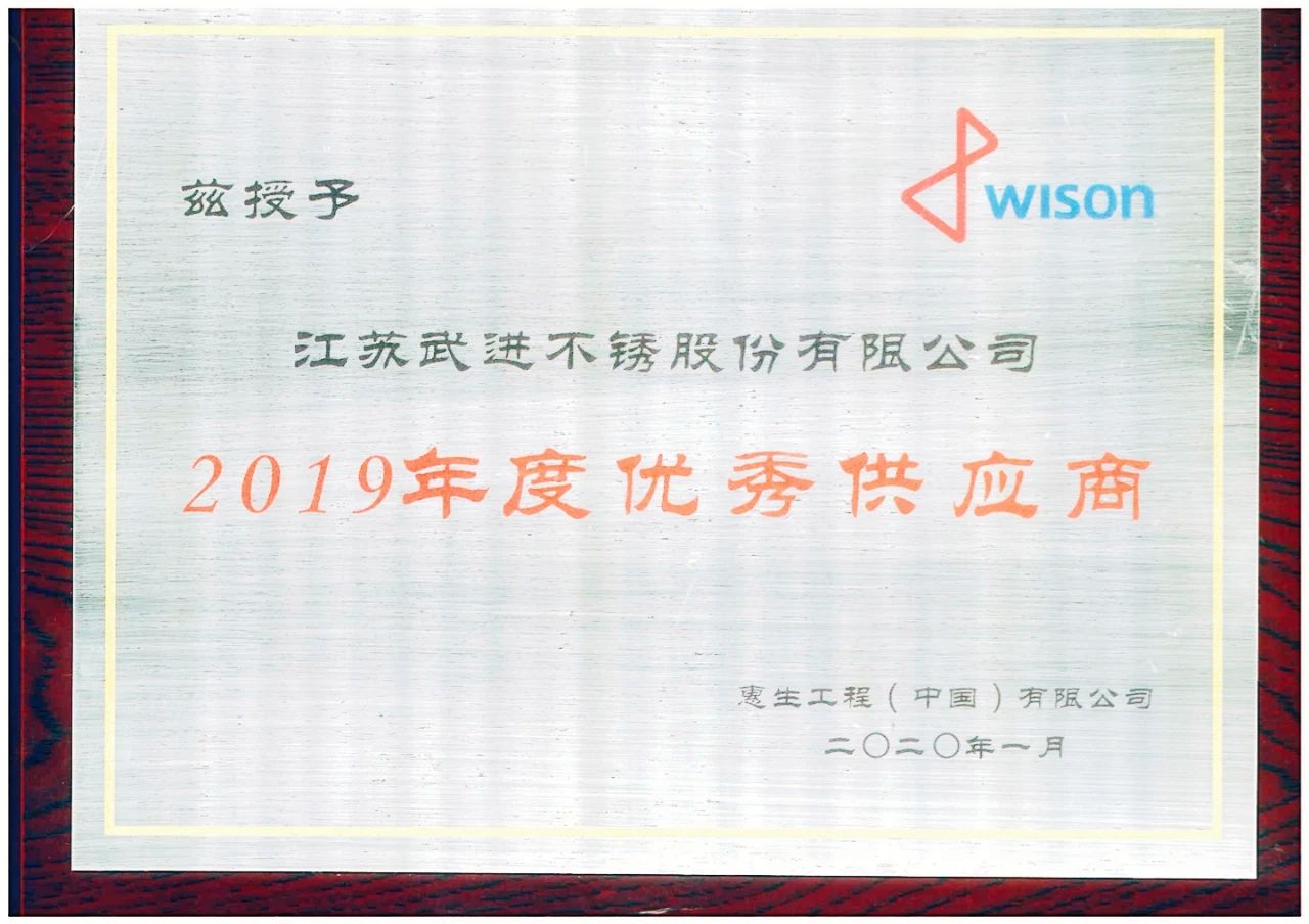 1588231290649650.jpg 2.jpg