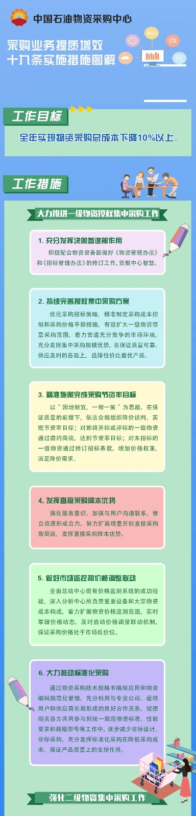 1588812227206638.jpg 1588812227206638.jpg