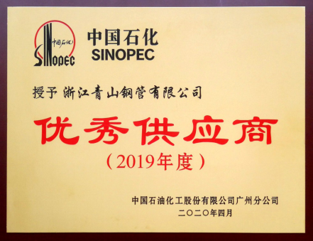 1588835134150740.png 12.png