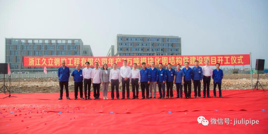 1589177230843422.jpg 1.jpg