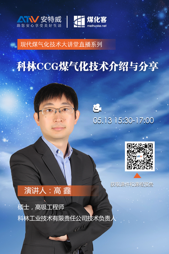 1589350089122834.png 6.png