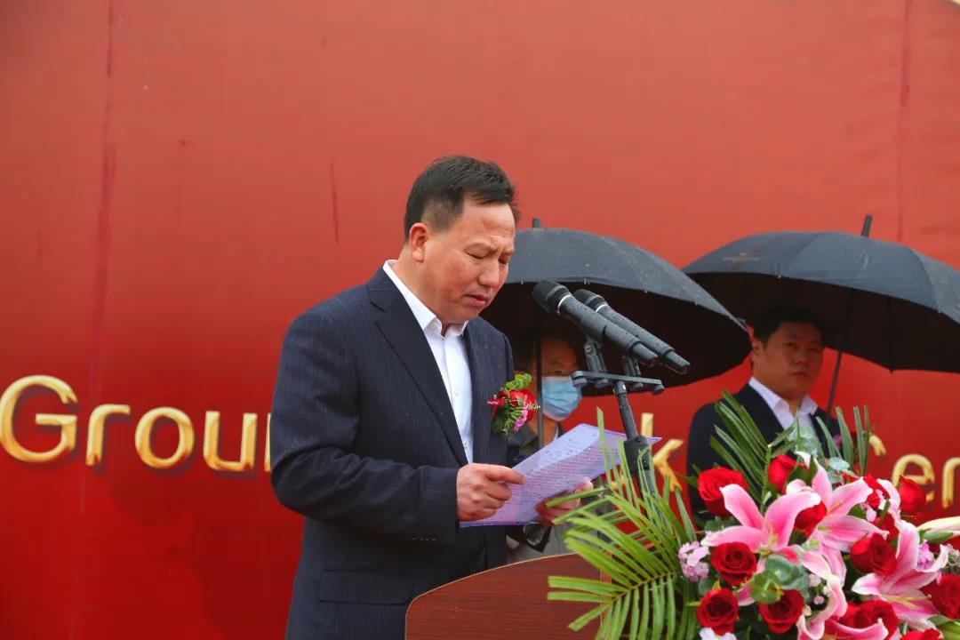 盘锦伟英兴高性能材料项目开工奠基仪式在辽东湾新区举行 盘锦伟英兴高性能材料项目开工奠基仪式在辽东湾新区举行