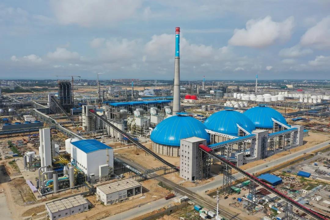 新头条 | 华灯初上,中科因你而亮! 新头条 | 华灯初上,中科因你而亮!