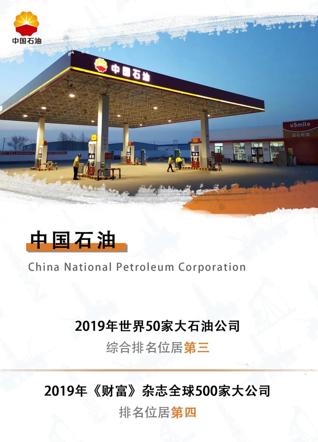 1589896898210468.jpg 1589896898210468.jpg