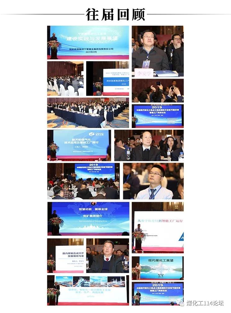 ҵ󿧣úص㣬ʮ⣬2020úʢἴٿ