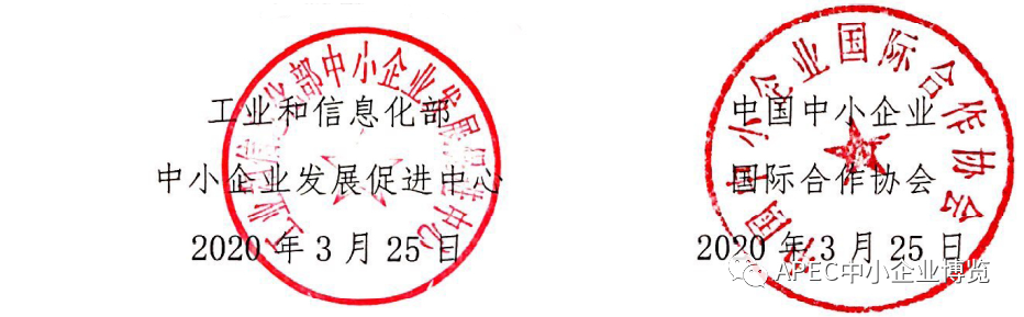 工业互联网时代:中小外贸企业弯道“超车”正当时 工业互联网时代:中小外贸企业弯道“超车”正当时