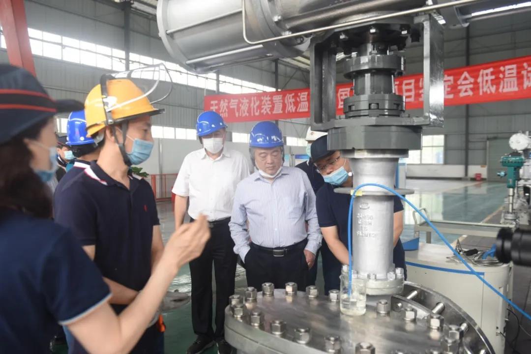 重庆川仪调节阀有限公司“天然气液化装置关键设备国产化”项目,LNG低温阀门样机鉴定会顺利召开 重庆川仪调节阀有限公司“天然气液化装置关键设备国产化”项目,LNG低温阀门样机鉴定会顺利召开