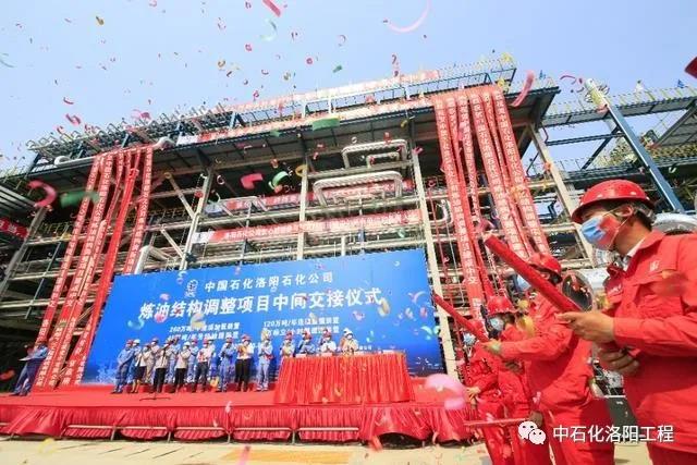 百日攻坚 | 5.30 我们中交了! 百日攻坚 | 5.30 我们中交了!