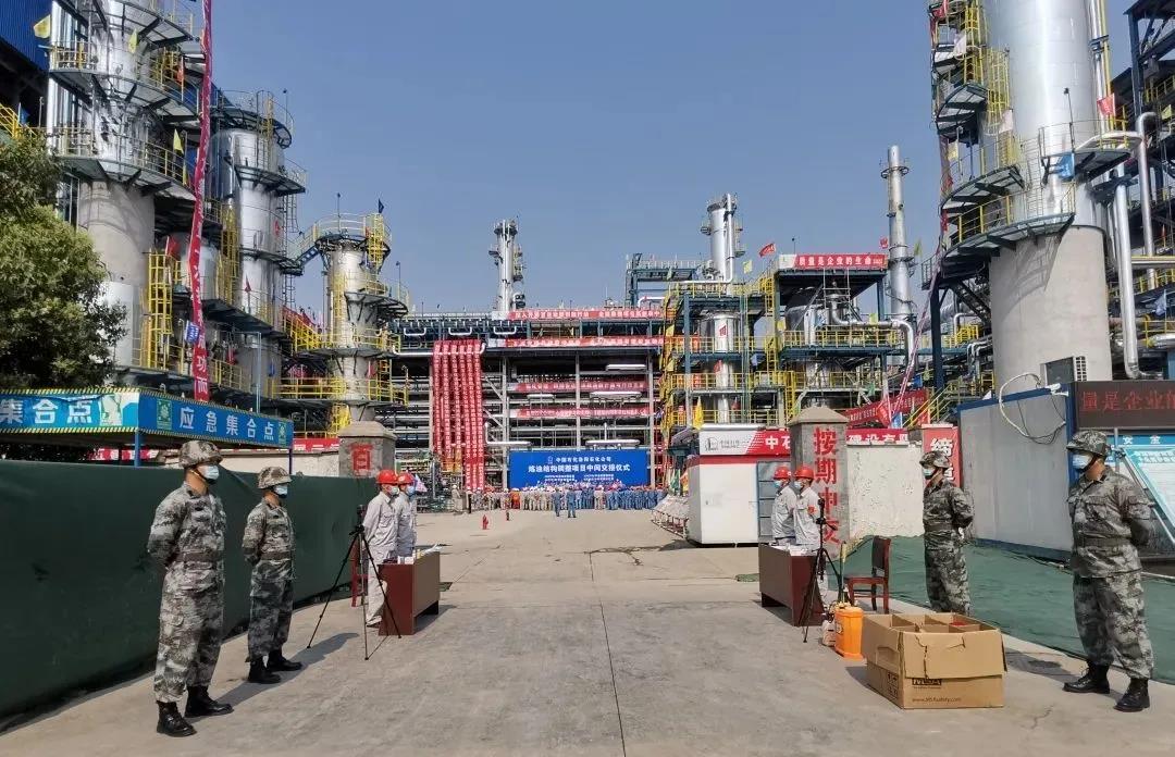 百日攻坚 | 5.30 我们中交了! 百日攻坚 | 5.30 我们中交了!