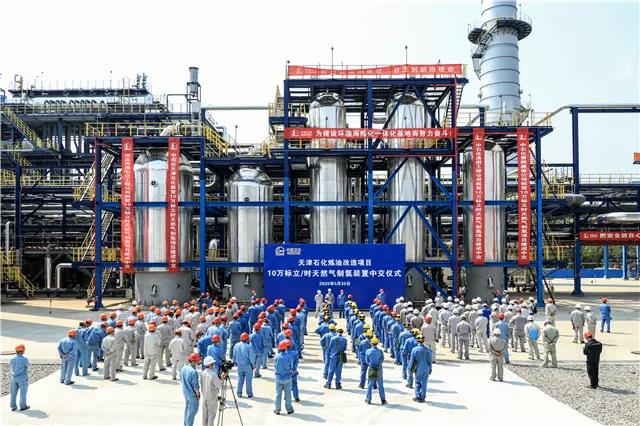 百日攻坚 | 5.30 我们中交了! 百日攻坚 | 5.30 我们中交了!