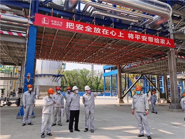 百日攻坚 | 5.30 我们中交了! 百日攻坚 | 5.30 我们中交了!