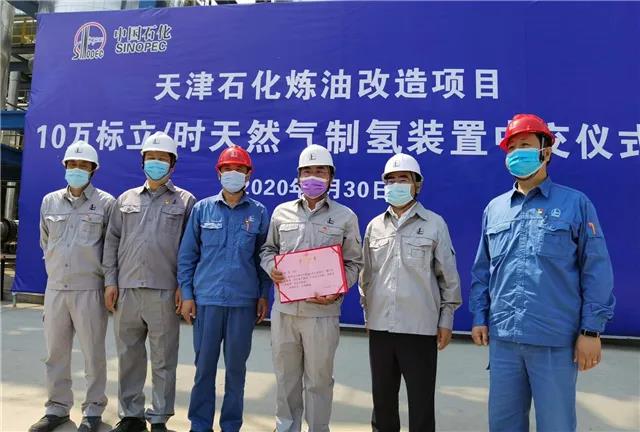 百日攻坚 | 5.30 我们中交了! 百日攻坚 | 5.30 我们中交了!