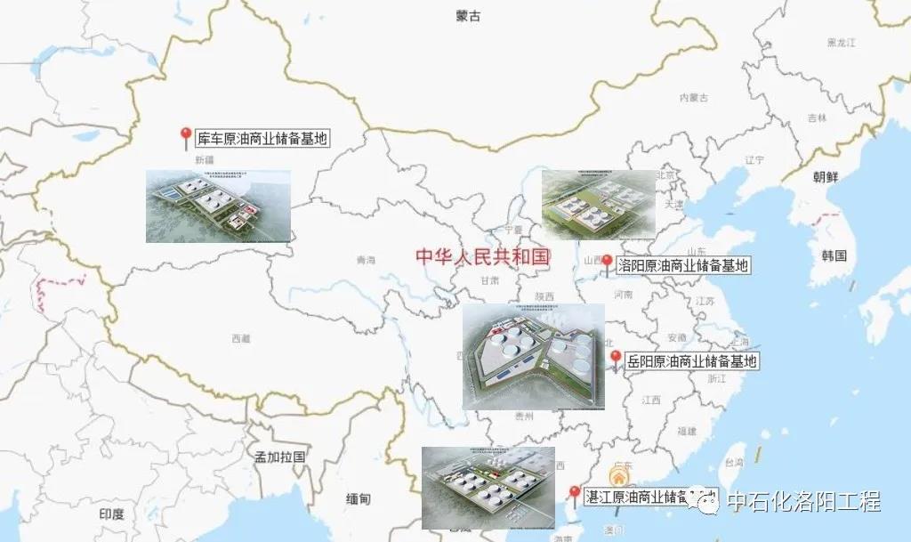 芒种 | 广州(洛阳)工程原油商储项目花开四方 芒种 | 广州(洛阳)工程原油商储项目花开四方