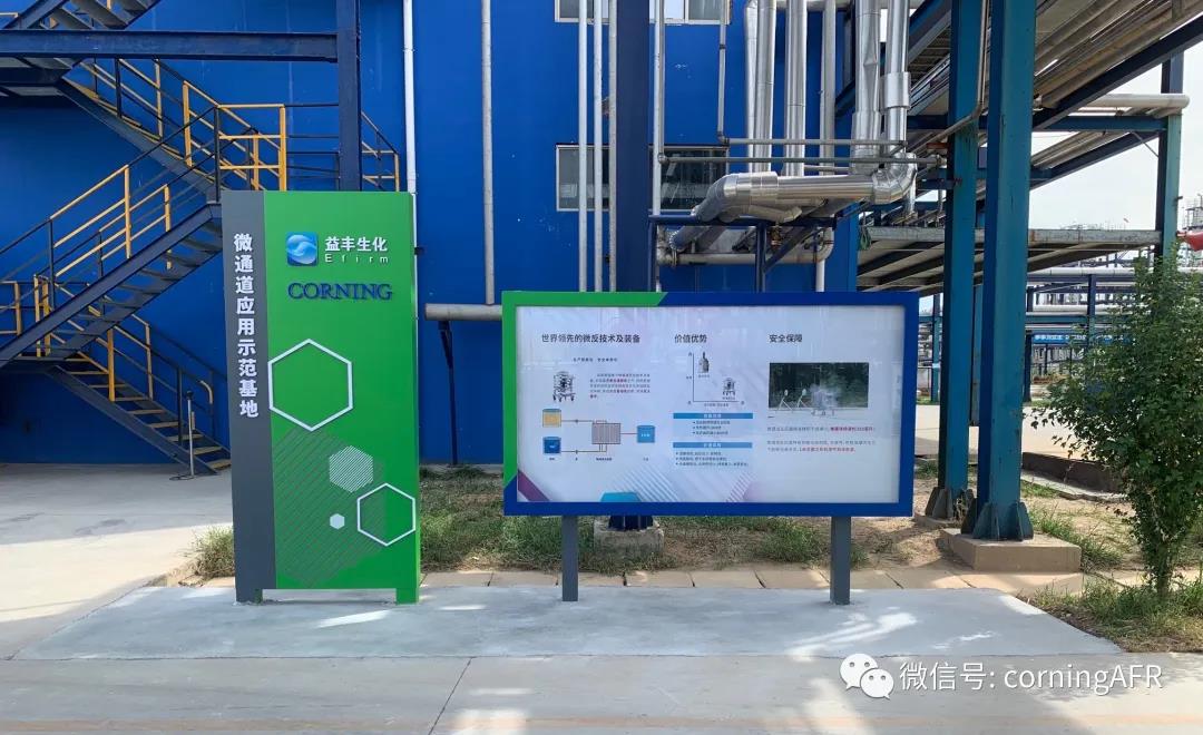 康宁G5新品发布会预告 康宁G5新品发布会预告