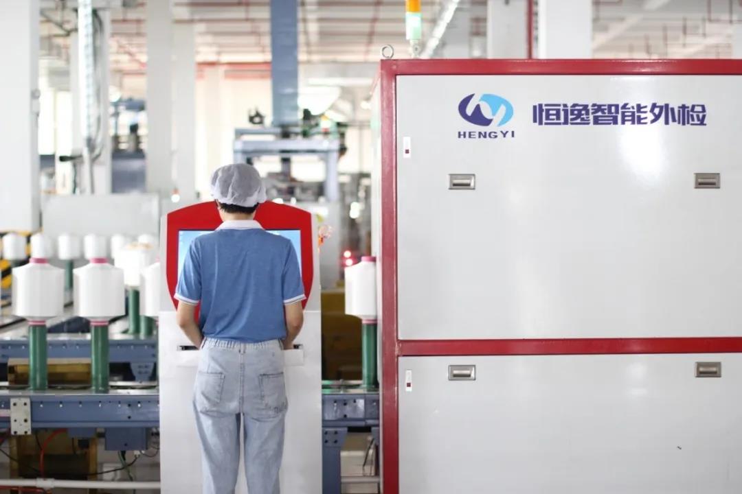 邱建林:百年恒逸梦想需要战略、科研和人力三轮驱动! 邱建林:百年恒逸梦想需要战略、科研和人力三轮驱动!