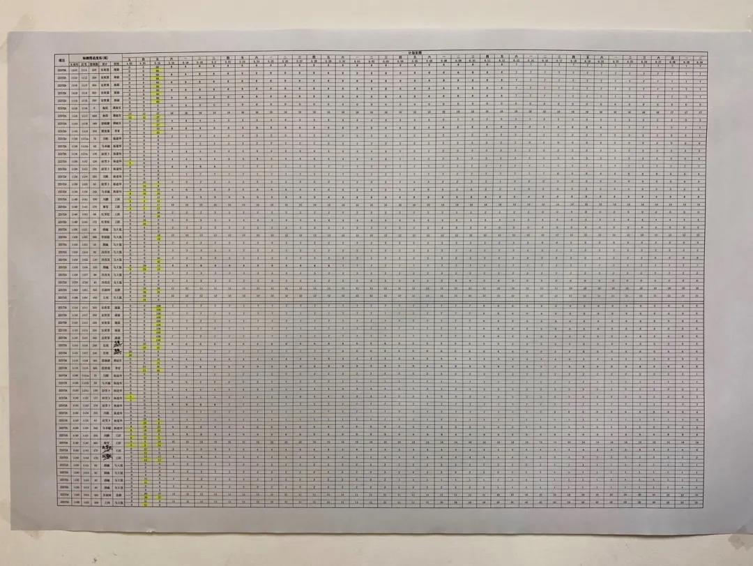 1591744747107622.jpg 11.jpg