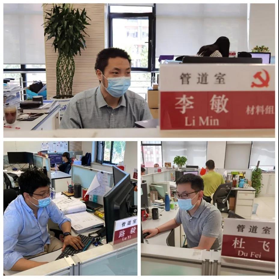 1591744824120790.jpg 55.jpg