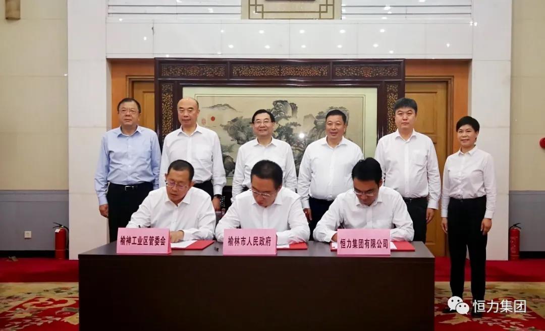 һúһƥ ح֣úһ廯ҵʽ