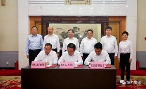 һúһƥ ح֣úһ廯ҵʽ