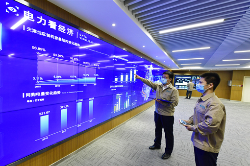 ҵ޹˾ٰ조»ص㽨񷢲ǩԼʽ» ֻ Ϊ Ϊй