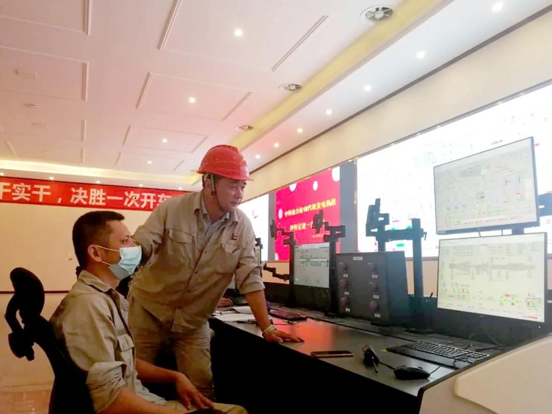 新头条 | 喜报!中科动力站汽轮机发电机组开车一次成功! 新头条 | 喜报!中科动力站汽轮机发电机组开车一次成功!