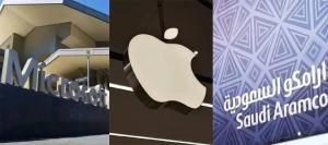 2020ȫй˾100ǿֵ1.6ԪɳذǶйʯ͵70