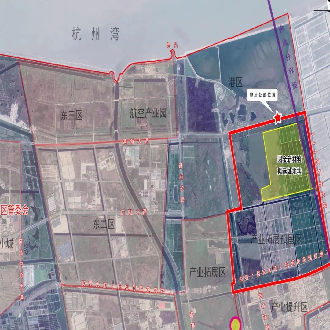 布局化工新材料产业!208亿元项目落户绍兴 布局化工新材料产业!208亿元项目落户绍兴