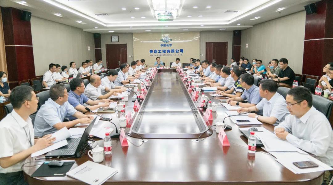 Ӯ򻪻ѧҵ԰һڹĿ忪йѧ˾ٿ