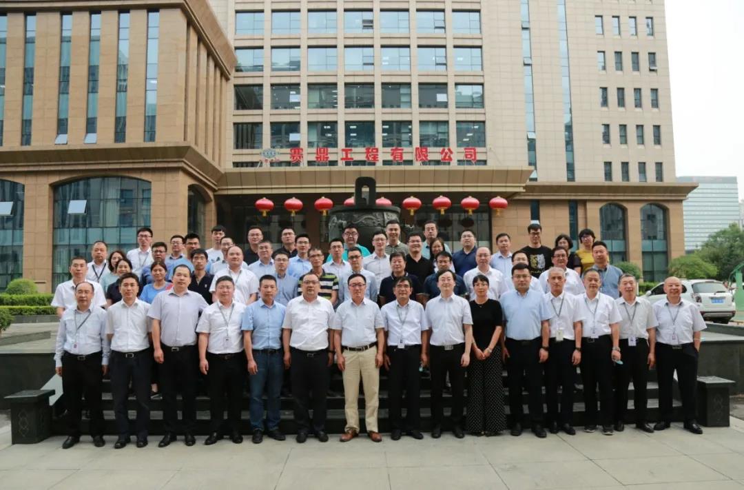 Ӯ򻪻ѧҵ԰һڹĿ忪йѧ˾ٿ