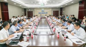 Ӯ򻪻ѧҵ԰һڹĿ忪йѧ˾ٿ