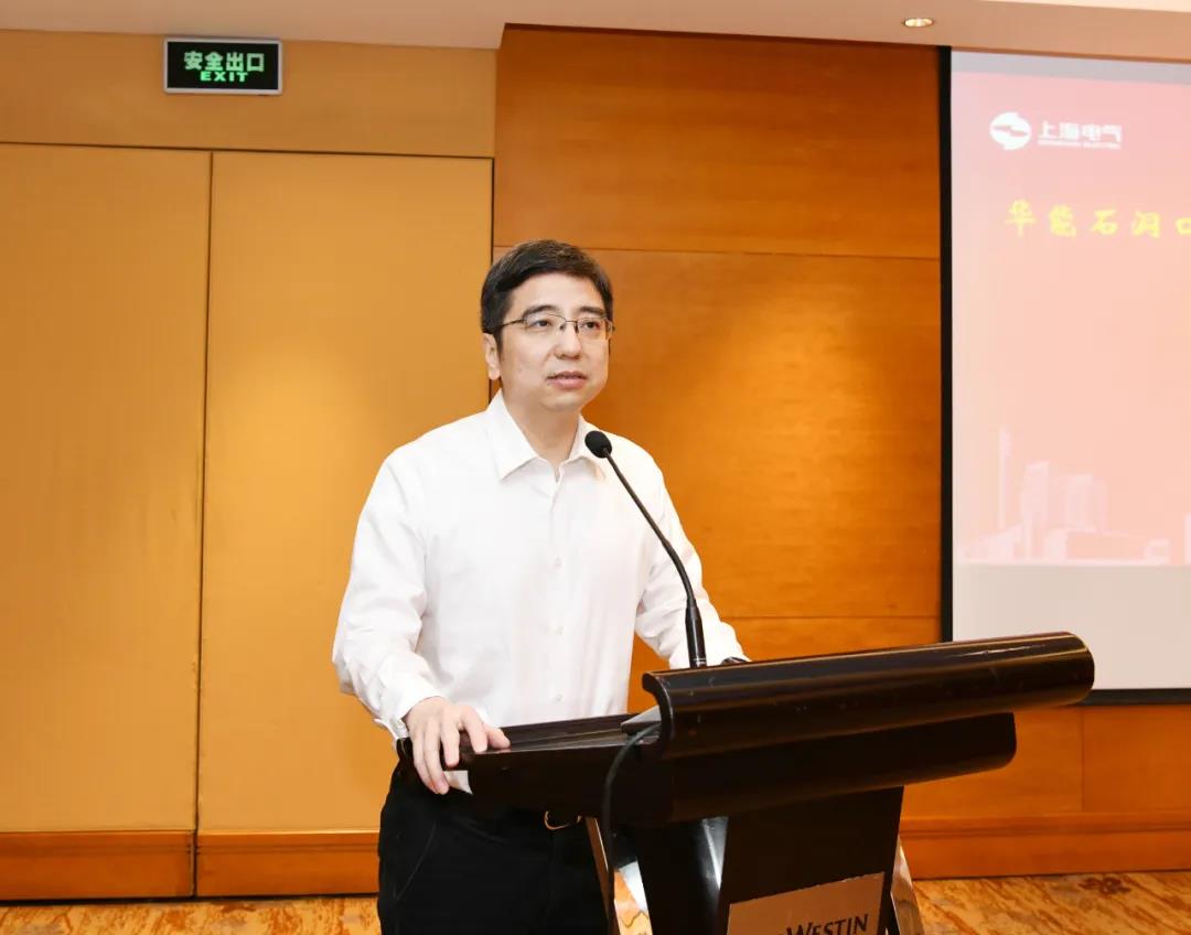 上海电气揽获全国首个等容量替代项目全套主设备 上海电气揽获全国首个等容量替代项目全套主设备