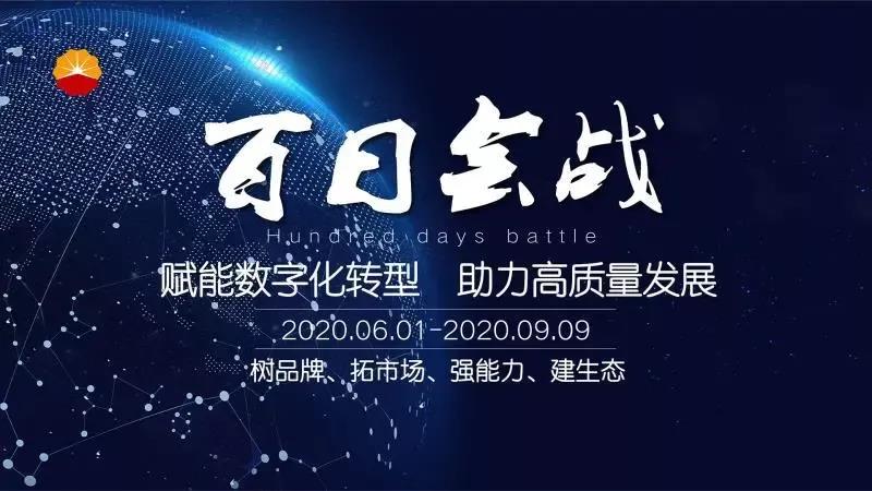 1594110068473693.jpg 1.jpg