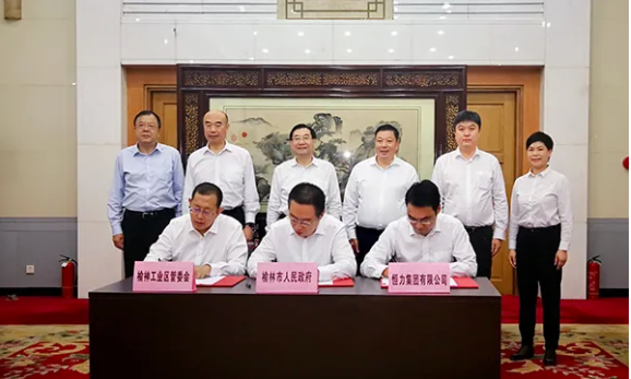 1594269740124723.png 4.png