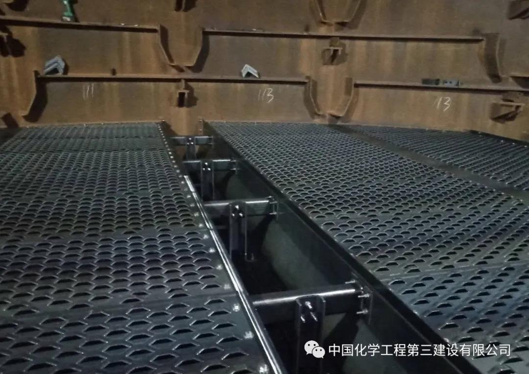 中化三建综合快讯 中化三建综合快讯