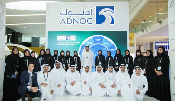  ȹʯ͹˾ADNOCƶԽӡɹר