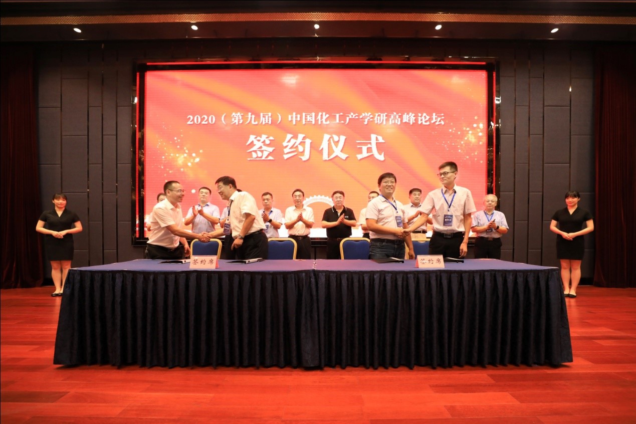 ?2020(ھŽ)йѧи߷̳ɽ¡ؾٰ